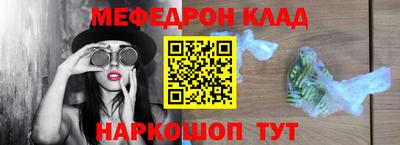 ешки Гусь-Хрустальный