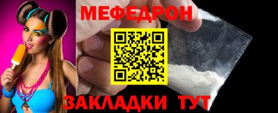 не бодяженный Гусиноозёрск