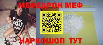 марки lsd Гусев