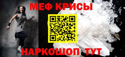не бодяженный Гусиноозёрск