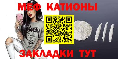 марки lsd Гусев