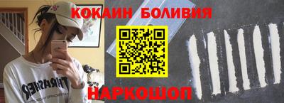 ешки Гусь-Хрустальный
