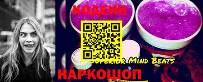не бодяженный Гусиноозёрск
