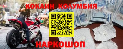 ешки Гусь-Хрустальный
