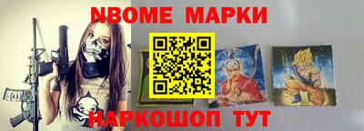 ешки Гусь-Хрустальный