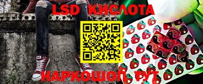 не бодяженный Гусиноозёрск