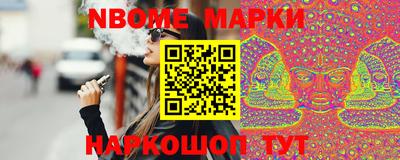 не бодяженный Гусиноозёрск