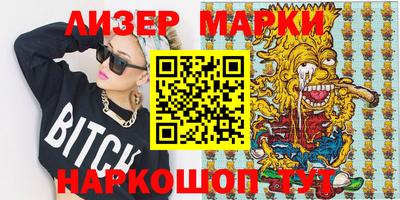ешки Гусь-Хрустальный