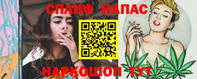 ешки Гусь-Хрустальный