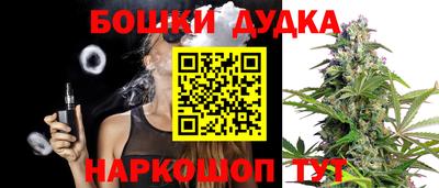 не бодяженный Гусиноозёрск