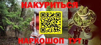 ешки Гусь-Хрустальный