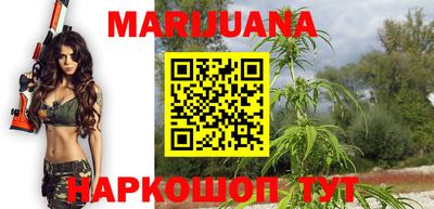 марки lsd Гусев
