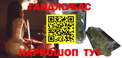 не бодяженный Гусиноозёрск