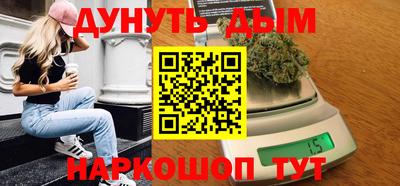 ешки Гусь-Хрустальный