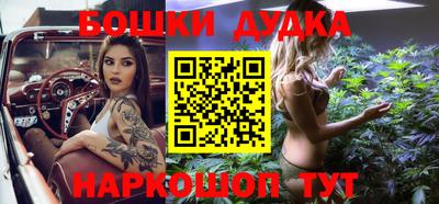 марки lsd Гусев