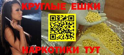 марки lsd Гусев