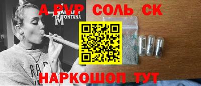 марки lsd Гусев