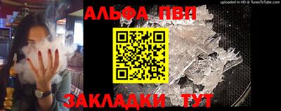 марки lsd Гусев