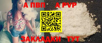 ешки Гусь-Хрустальный