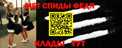 ешки Гусь-Хрустальный