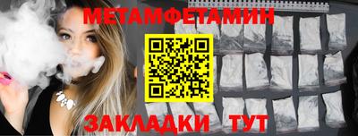 ешки Гусь-Хрустальный