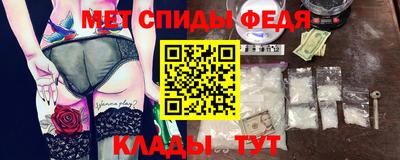 не бодяженный Гусиноозёрск