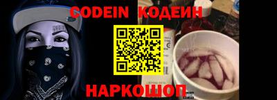 не бодяженный Гусиноозёрск