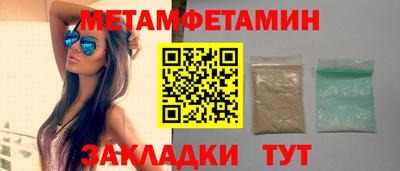 не бодяженный Гусиноозёрск