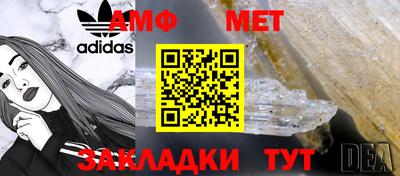 не бодяженный Гусиноозёрск