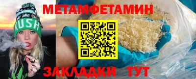 марки lsd Гусев