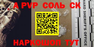 ешки Гусь-Хрустальный