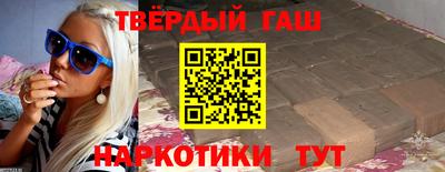 ешки Гусь-Хрустальный