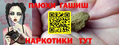 не бодяженный Гусиноозёрск