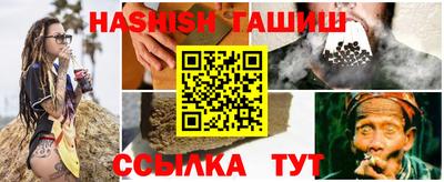 не бодяженный Гусиноозёрск