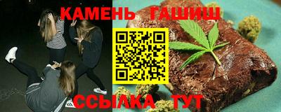 ешки Гусь-Хрустальный