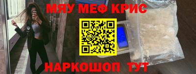 не бодяженный Гусиноозёрск