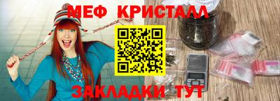 не бодяженный Гусиноозёрск