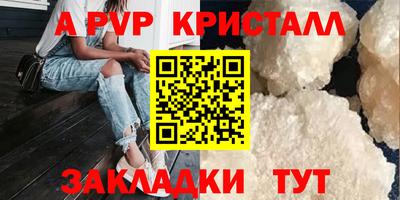 не бодяженный Гусиноозёрск