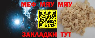 ешки Гусь-Хрустальный