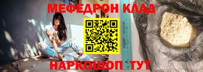 не бодяженный Гусиноозёрск