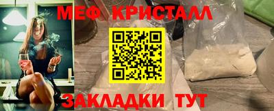 марки lsd Гусев