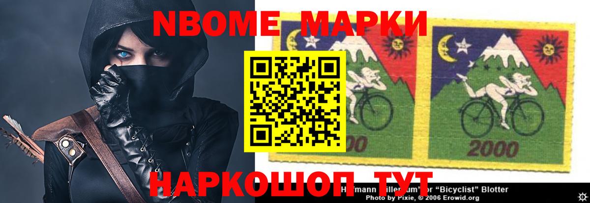 Лсд 25 экстази кислота  Вход с VPN  Нефтеюганск  Лсд 25 экстази  LSD-25 экстази ecstasy 